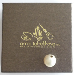 16 mm GOLD South Seas Pearl as InterChangeable Clasp as you will get it