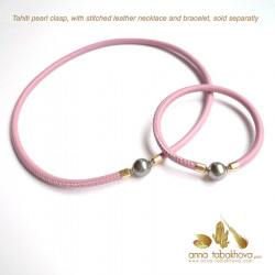 5 mm Stitched Leather InterChangeable bracelet, buy on line versatile jewelry