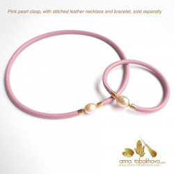 12 mm Pink China Pearl InterChangeable Clasp