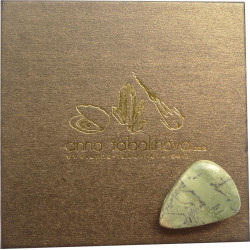 Brazilian Opal, as InterChangeable Clasp, buy on line